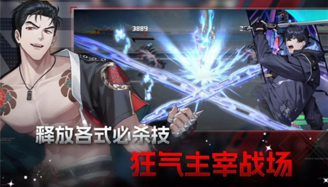 零始之门2.0安卓版下载2026最新版 零始之门2.0安卓版下载2026最新版