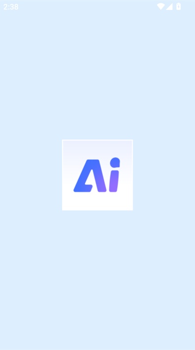 紫金AI大模型app安卓官方版下载 紫金AI大模型app安卓官方版下载