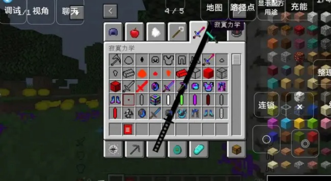 懒人泰坦生存整合包2026最新版下载 懒人泰坦生存整合包2026最新版下载