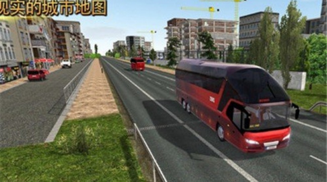 公交公司模拟器2026最新版下载 公交公司模拟器2026最新版下载