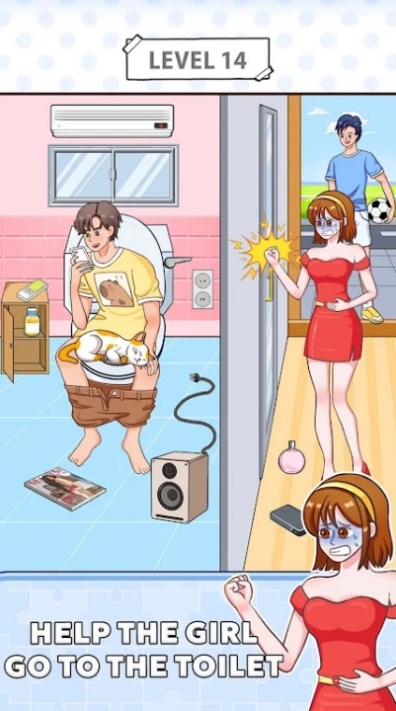 烦人就对了游戏安卓最新版下载