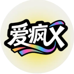 爱疯X免费版