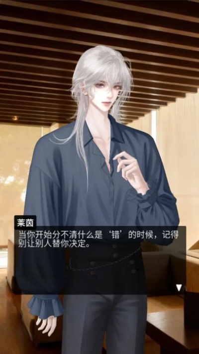 人类bug清除计划游戏最新版下载