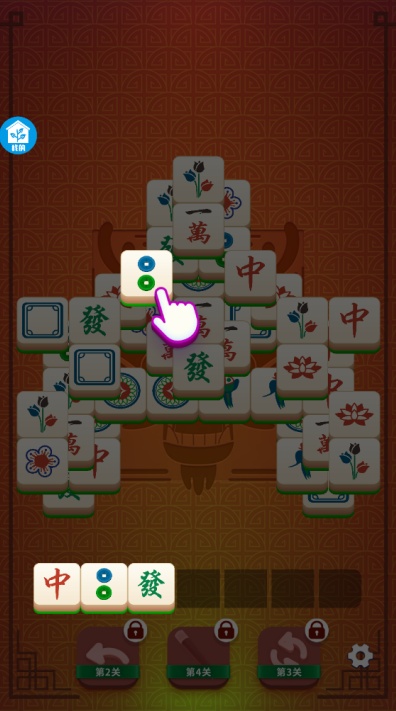 麻将碰碰消游戏安卓官方版下载