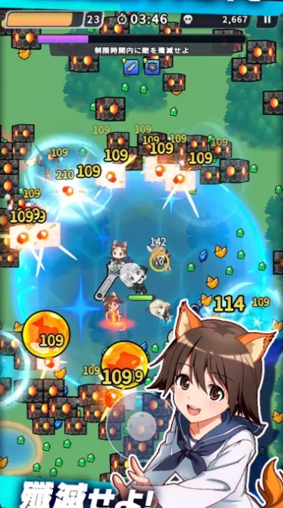 世界魔女x游戏下载2026最新版 世界魔女x游戏下载2026最新版