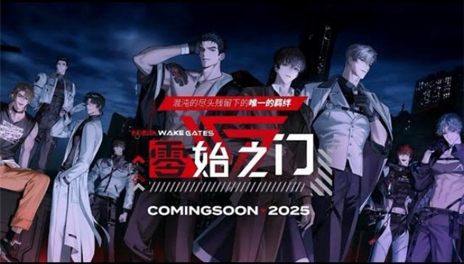 零始之门2.0安卓版下载2026最新版 零始之门2.0安卓版下载2026最新版