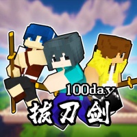 拔刀剑像素方块游戏