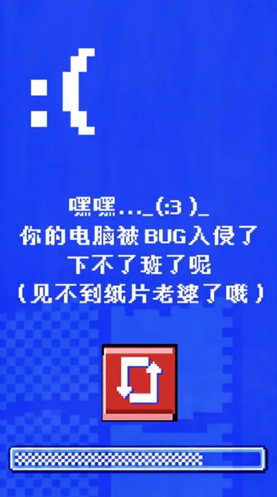 程序员做梦会梦见电子美少女吗游戏安卓官方版下载 程序员做梦会梦见电子美少女吗游戏安卓官方版下载
