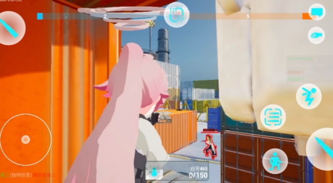 蔚蓝竞技场游戏安卓官方版下载 蔚蓝竞技场游戏安卓官方版下载