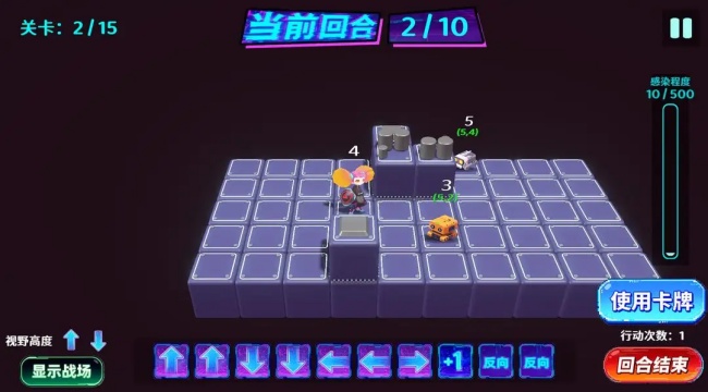 零壹·Null One游戏安卓官方版下载