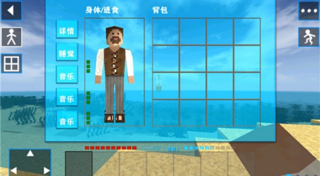 失落战争2.2科技版安卓中文版下载