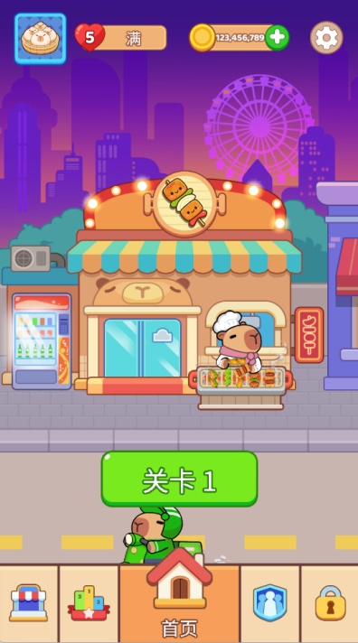 串烧连连分游戏安卓最新版下载 串烧连连分游戏安卓最新版下载