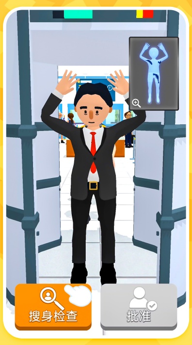 烧脑王者大对决游戏安卓最新版下载 烧脑王者大对决游戏安卓最新版下载