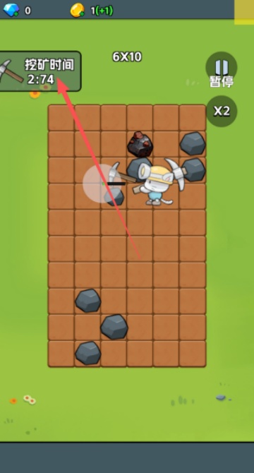 挖矿与种田游戏安卓官方版下载 挖矿与种田游戏安卓官方版下载