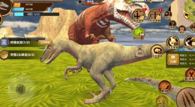 恐龙岛模拟器游戏官方中文版下载