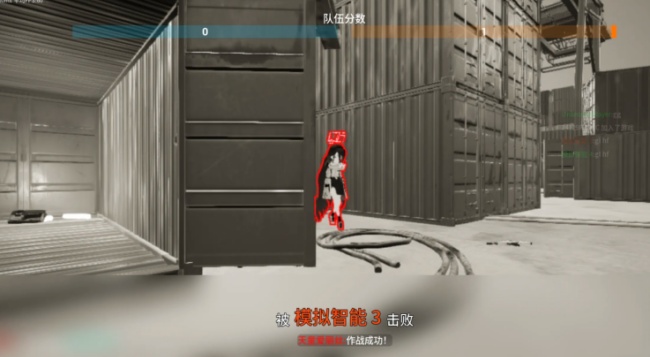 蔚蓝竞技场游戏安卓官方版下载 蔚蓝竞技场游戏安卓官方版下载