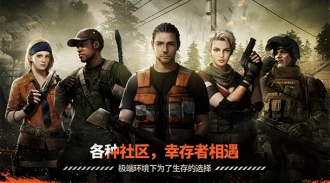 DARKEST DAYS暗夜绝望韩服下载手机版