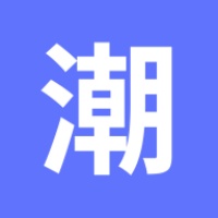 潮语坊app安卓官方版