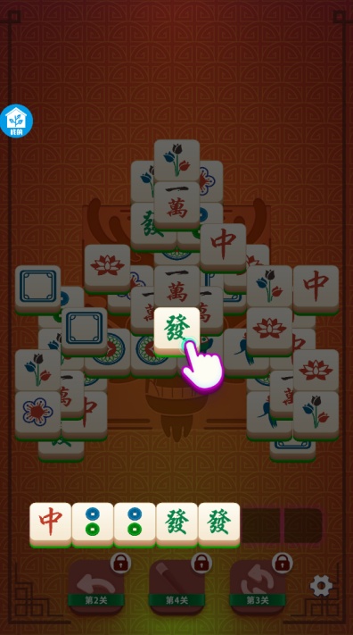 麻将碰碰消游戏安卓官方版下载