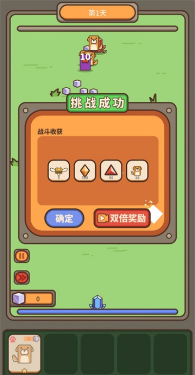 遗落编码游戏安卓最新版下载 遗落编码游戏安卓最新版下载