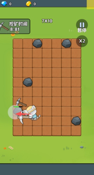 挖矿与种田游戏安卓官方版下载 挖矿与种田游戏安卓官方版下载