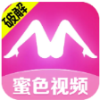 蜜色视频破解版