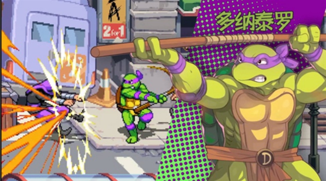 施莱德复仇中文汉化版下载 施莱德复仇中文汉化版下载