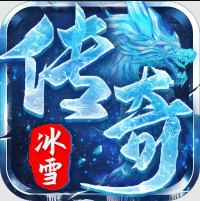 冰雪传奇点卡版下载官方版