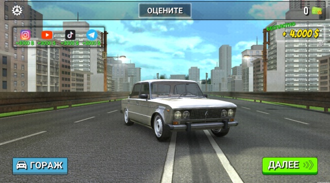 愤怒公路赛车手内置菜单版下载 愤怒公路赛车手内置菜单版下载