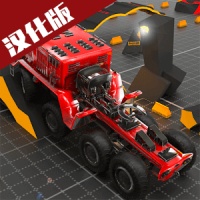 越野工程手游汉化版