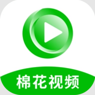 棉花视频