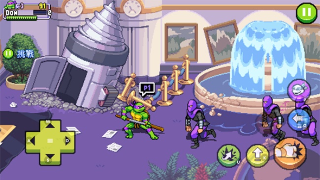 施莱德复仇中文汉化版下载