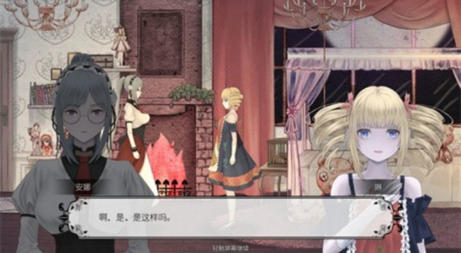 血蔷薇与诡面具手游下载安卓版