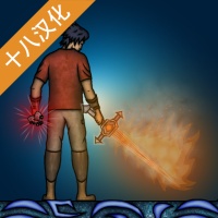 符文诅咒内置菜单版下载