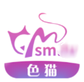 色猫破解版