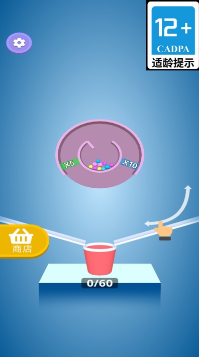 放开让我来游戏安卓最新版下载 放开让我来游戏安卓最新版下载