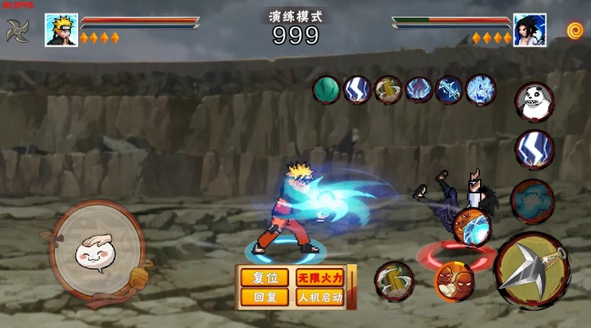 像素火影次世代畜生道手游安卓版下载 像素火影次世代畜生道手游安卓版下载