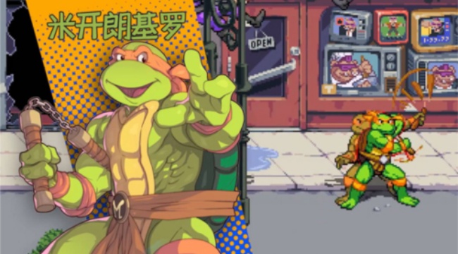 施莱德复仇中文汉化版下载 施莱德复仇中文汉化版下载