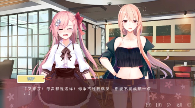 iris手游下载2026最新版 iris手游下载2026最新版