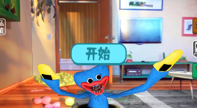 恐怖面条人游戏下载2026最新版