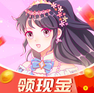 涂色接单赚钱app