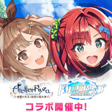 汹涌海豚日服wiki最新版