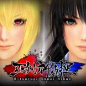 巫剑神威控手机版