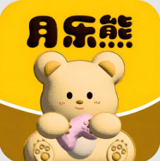 月乐熊