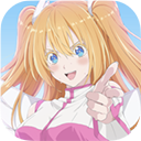 二点五次元的诱惑游戏