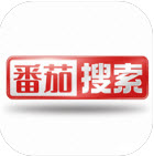 番茄搜索手机版