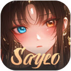 saylo官方app下载安装