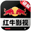 红牛影视破解版