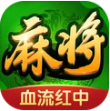 多乐麻将血流红中带捕鱼版本