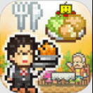 开罗美食梦物语下载